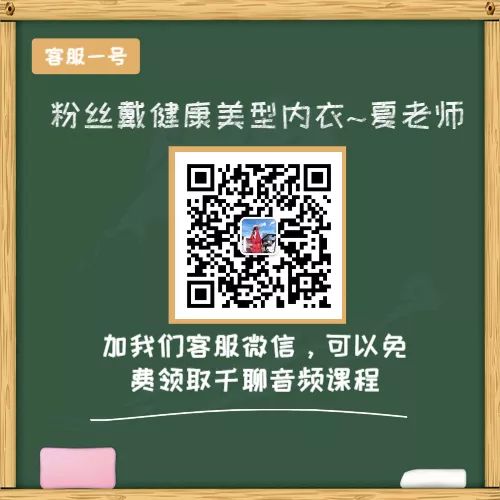 43岁的她竟然美的让人窒息,50岁的女人竟然美得让人羡慕
