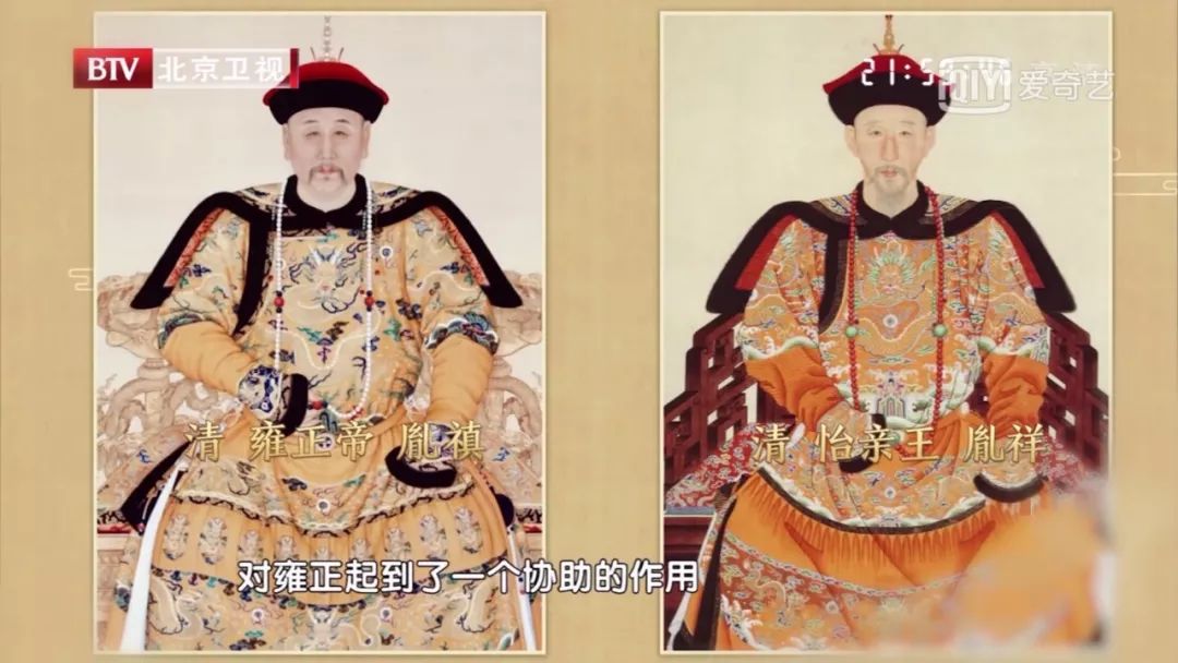 上新了故宫第三季文创开发员是谁,上新了故宫第二季全部文创产品