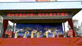 筚路蓝缕玉汝于成读音,筚路蓝缕玉汝于成谁写的