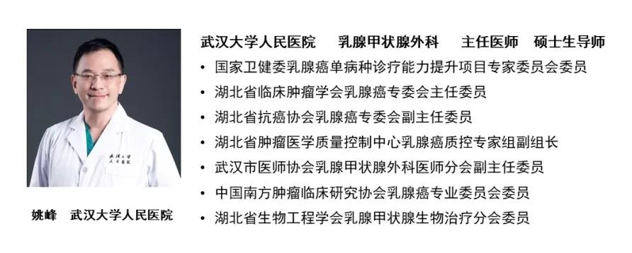 her2阳性晚期乳腺癌双靶治疗效果,her2阳性乳腺癌的免疫治疗前景