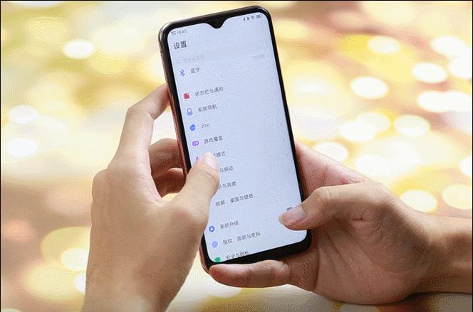 vivoy3超流畅,vivoY3性能