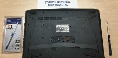 笔记本cpu怎么更换硅脂,cpu换硅脂旧硅脂怎么刮下来