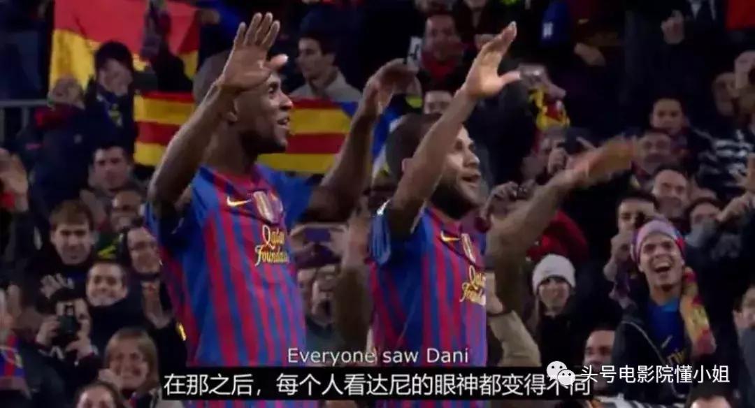 十大必看足球电影梅西,梅西足球纪录片