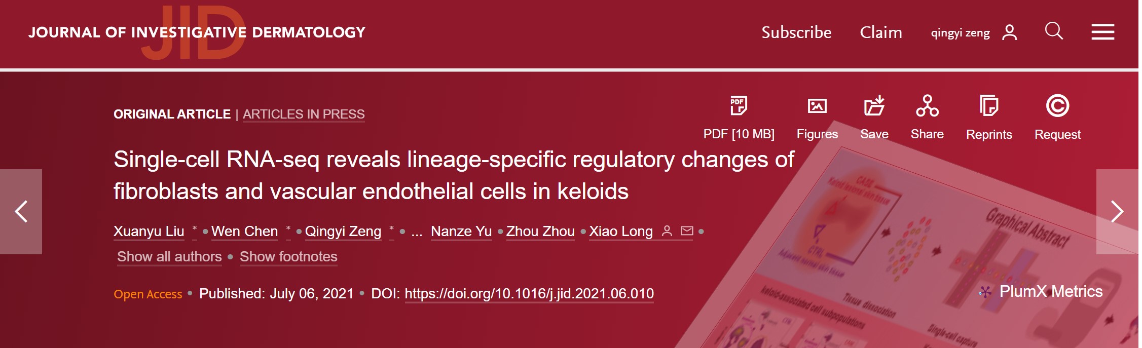 瘢痕疙瘩发病原因,皮肤瘢痕症