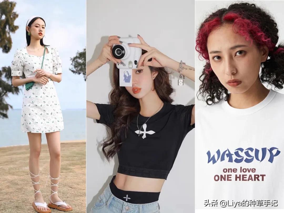 国潮风好看吗,国潮风好不好看