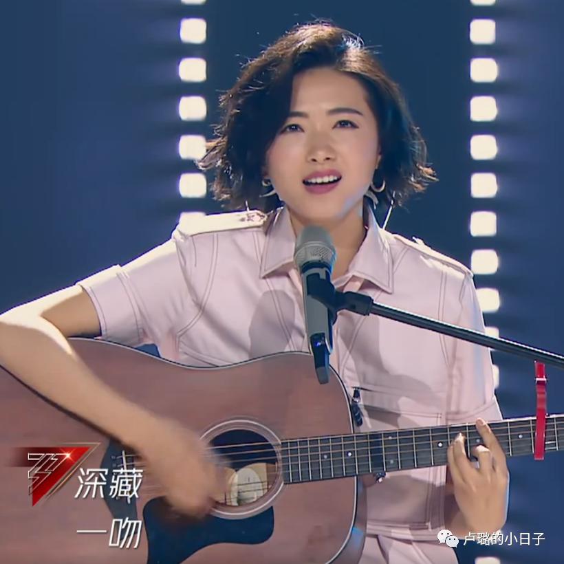 从乘风破浪的姐姐看成功之道,乘风破浪的姐姐金首饰