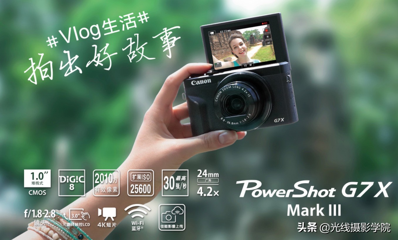 为啥奥林巴斯买的人少,奥林巴斯epl10和em10三代