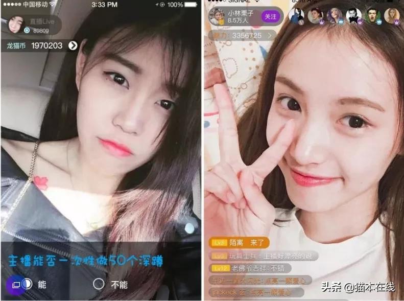 父母哭瞎！6岁澳洲男孩用iPad买爆米花花了8000澳元