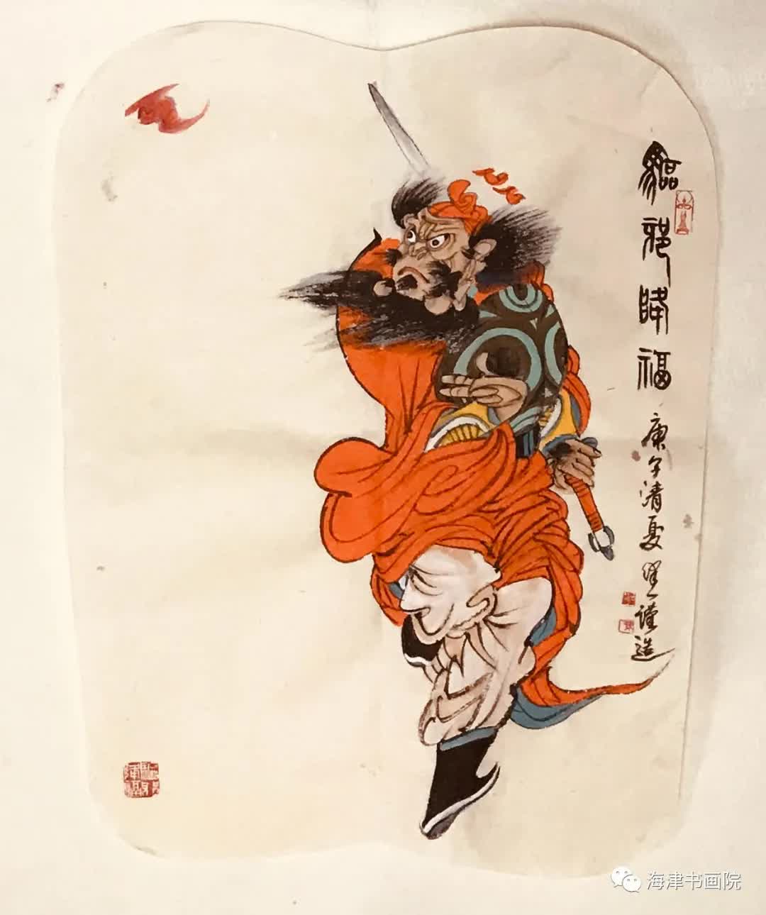 天津名家书画展,天津书画家作品展