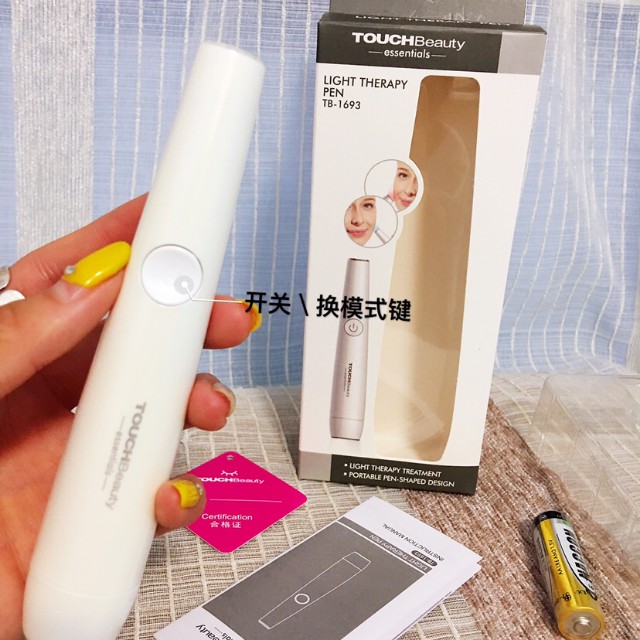 祛痘神器黑科技,祛痘黑科技美容仪