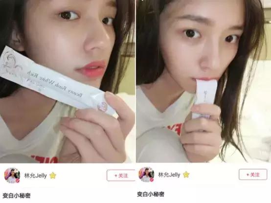 养生含片哪种效果好,排毒养颜含片效果怎么样