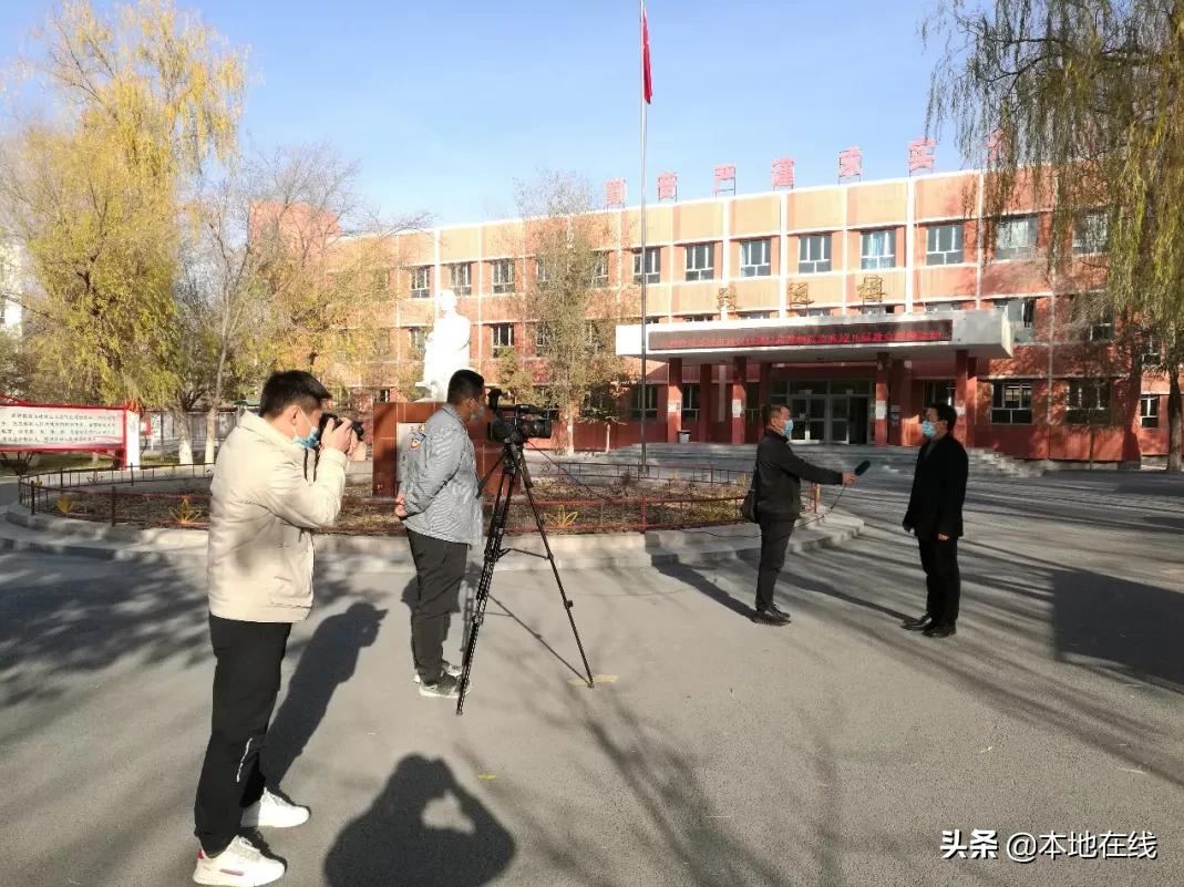 鏅嬪煄涓変腑璇炬敼妯″紡,鏅嬪煄涓変腑璇炬敼