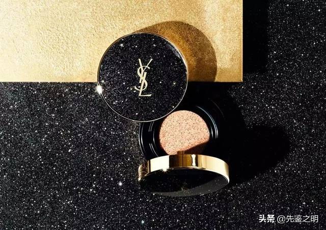 圣罗兰气垫假的用了会怎么样,圣罗兰气垫真的假的怎么辨别