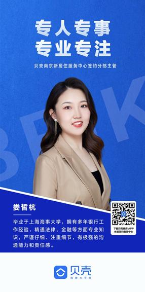 专人做专事的好处,专人做专事