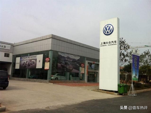 在汽贸和4s店买车有区别吗,在汽贸买车和4S店买车的区别