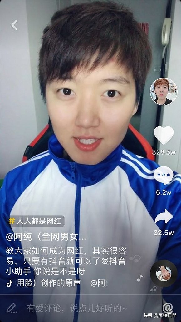 抖音的滤镜有多强 (抖音用什么滤镜更清晰)