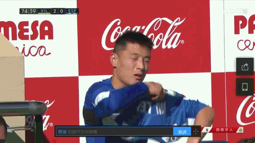 杨晨武磊五大联赛,武磊杨晨最新消息