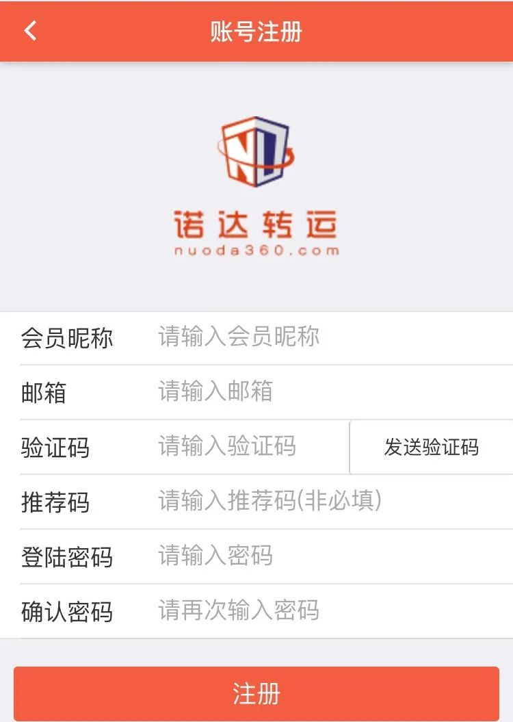 疫情免费送口罩,疫情防控爱心礼品