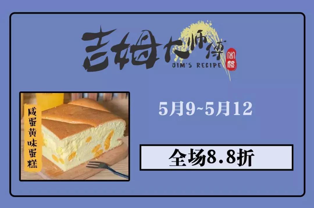 母亲节搞的活动,母亲节周大福有活动吗