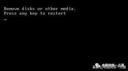 电脑开机黑屏怎么办小技巧,电脑小技巧开关机