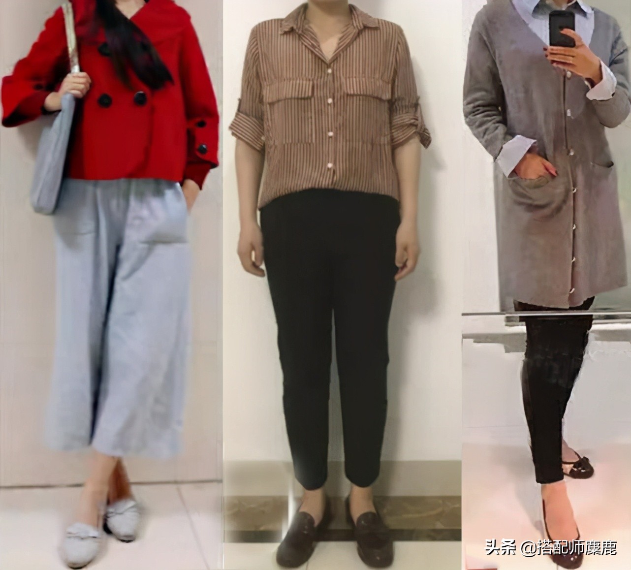 为什么25+年纪总是穿衣老气？这4个小技巧让你穿衣减龄