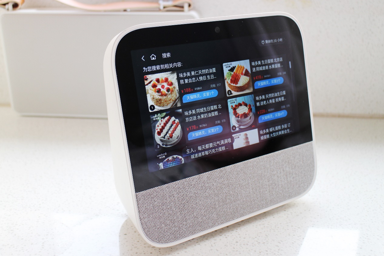 天猫精灵cc7e智能音箱,智能音箱天猫精灵cc10