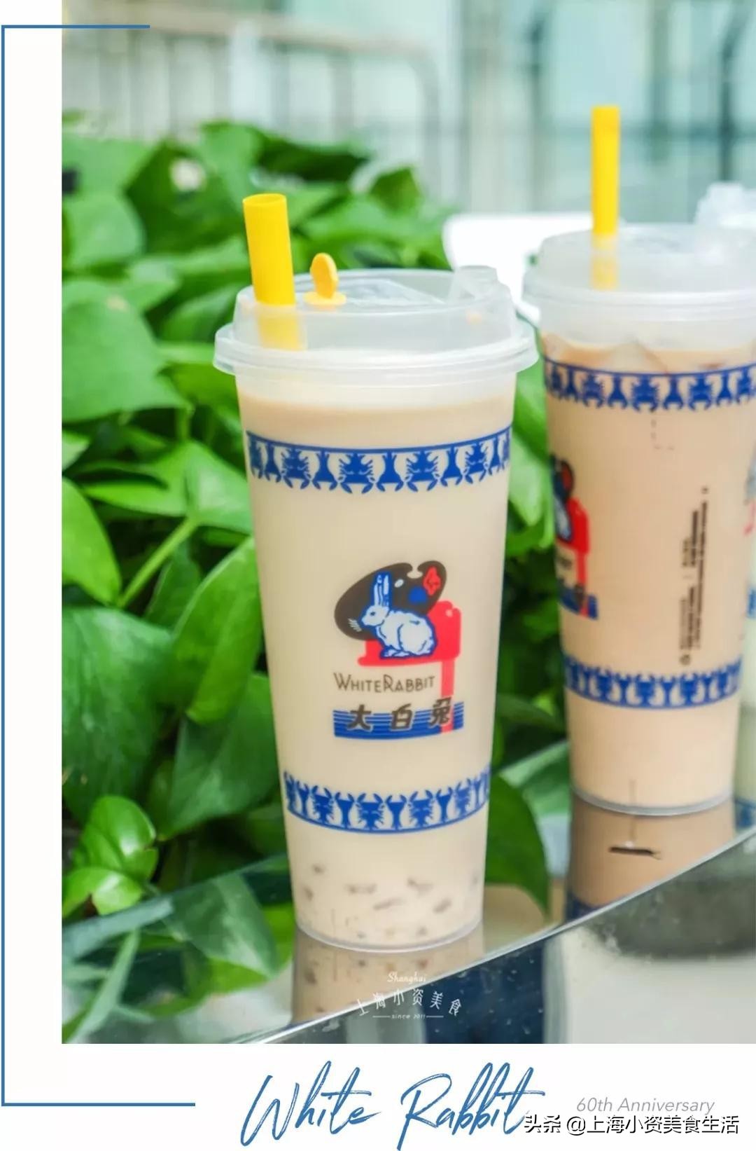 大白兔奶茶优惠,大白兔跨界营销做奶茶