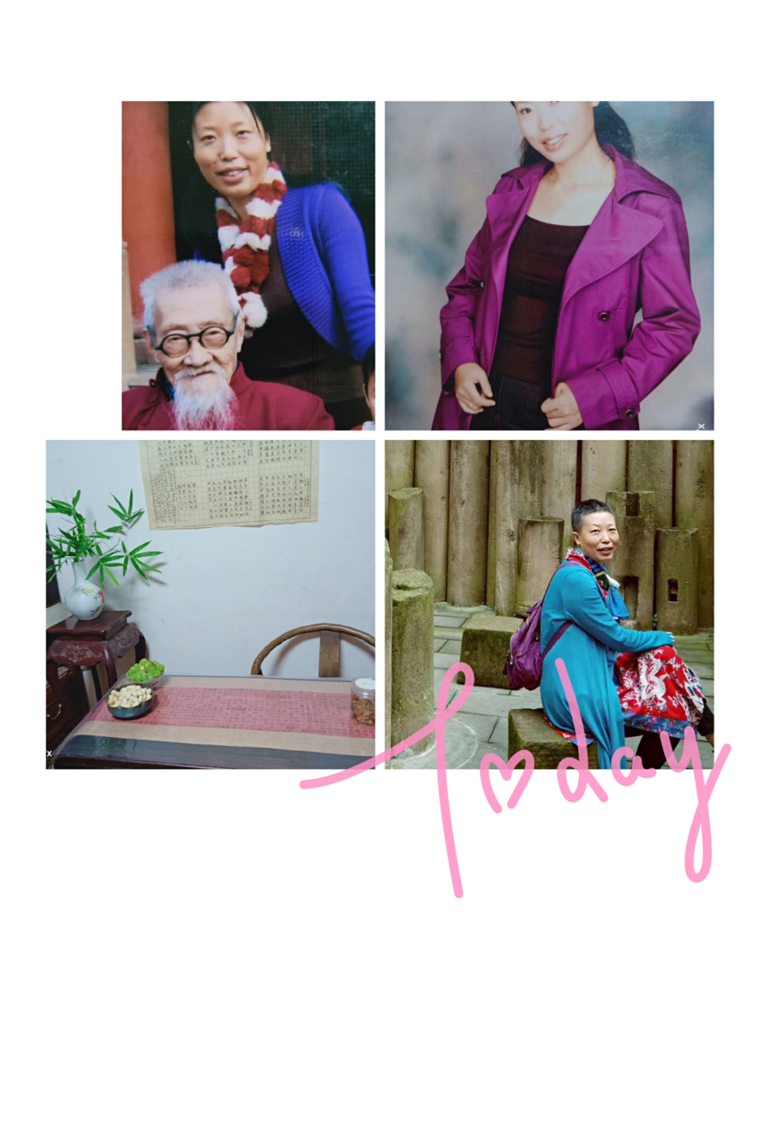 缅怀周爷爷文章,周元邠是哪里人