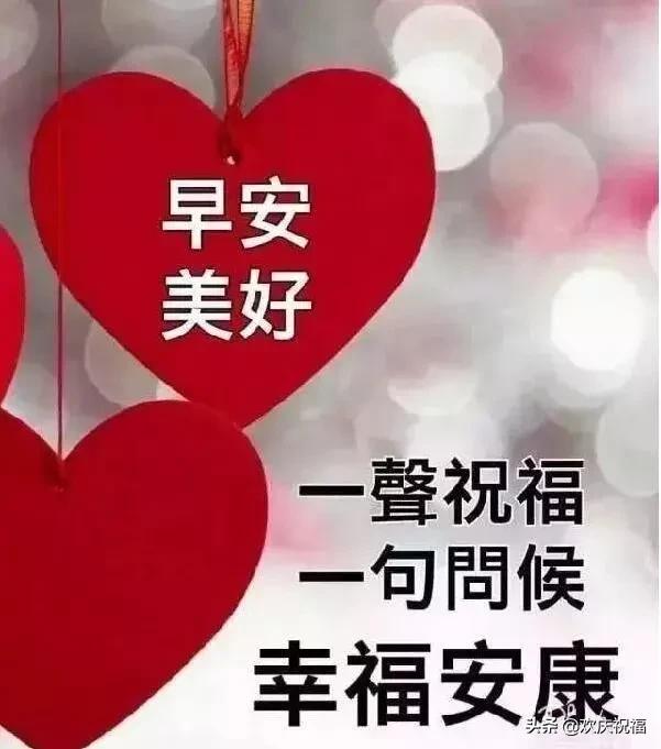 缘来不拒缘去不哀的图片,缘来不拒缘去不惊