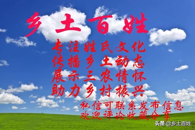 山东曾子后代,江西曾子后裔迁到山东嘉祥