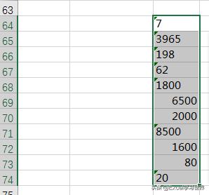 excel怎么提取某个字符前面的数字,excel表格怎么提取文字里面的数字