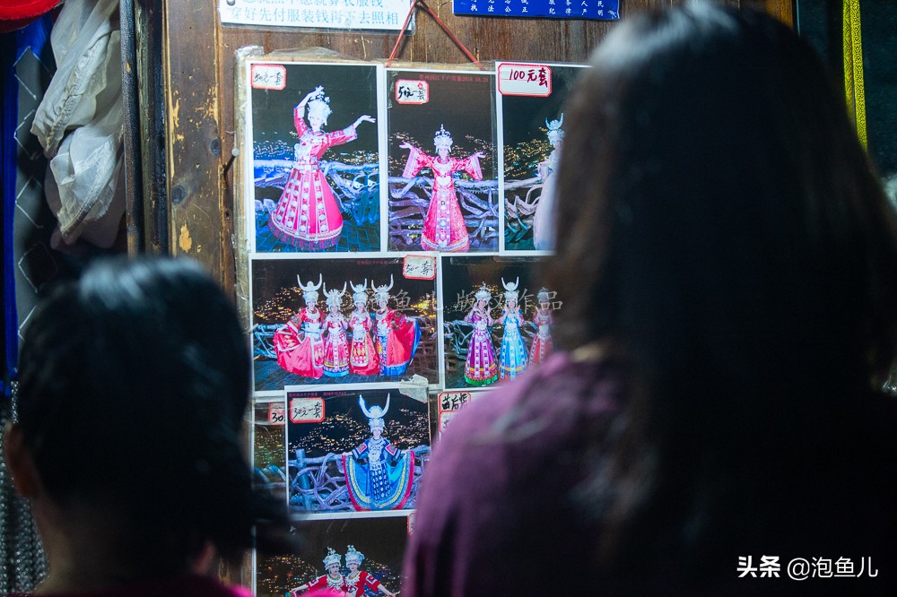 贵州租苗服多少钱,贵州景区租苗服