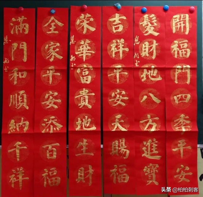 为什么用金墨写字不明显,用金墨写字的好处