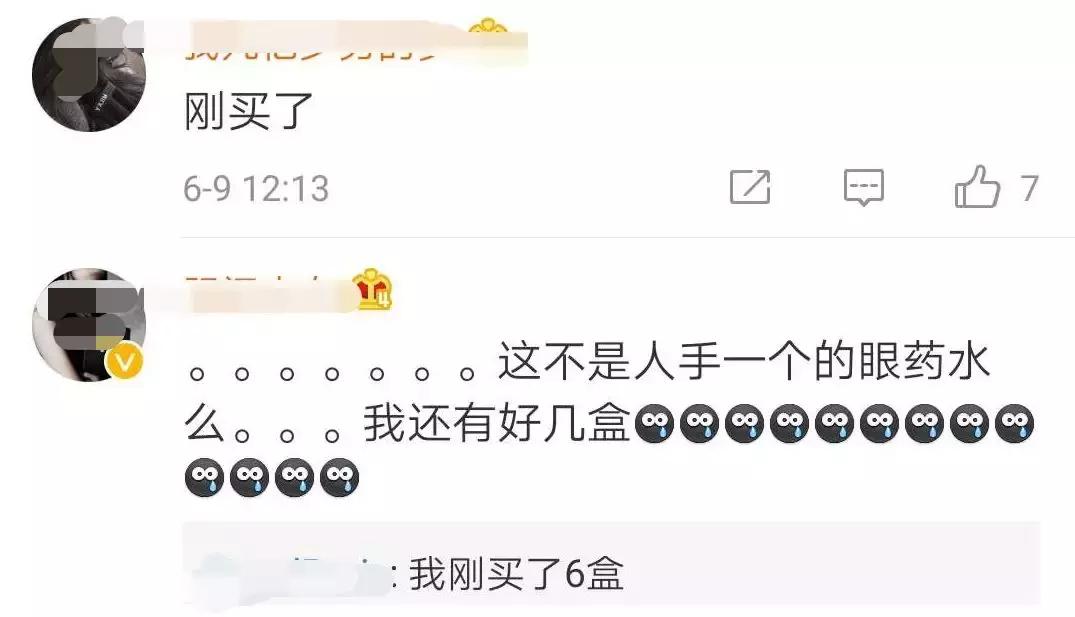 紧急提醒禁用意味着什么,紧急预警禁用意味着什么