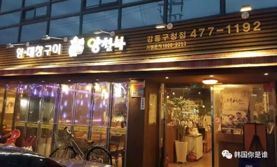 路人看到韩国明星,韩国街上能看到韩国明星吗