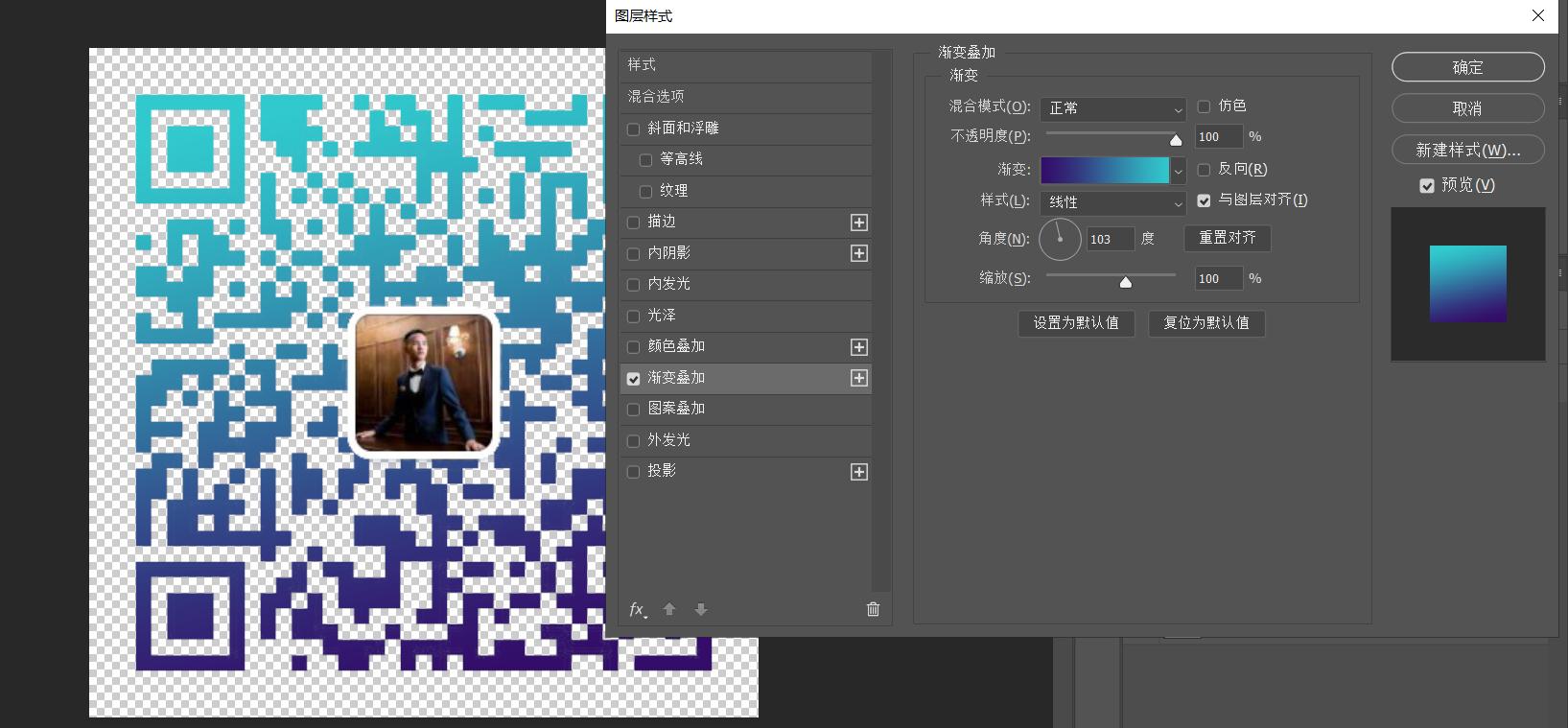 ps抠图换色最快又完整的方法,初学者精准ps抠图步骤