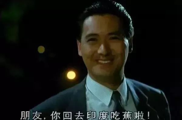 广东人吵架的原因,广东人吵架太搞笑