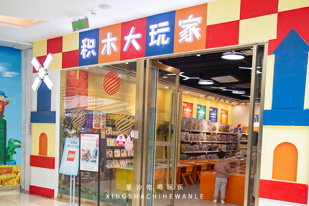 吾悦最新支付方式,吾悦五一能用的套餐券