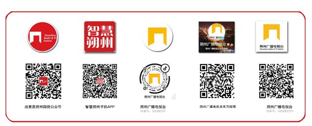 塞上绿洲环境科技有限公司,朔州塞上绿洲唱响生态欢歌