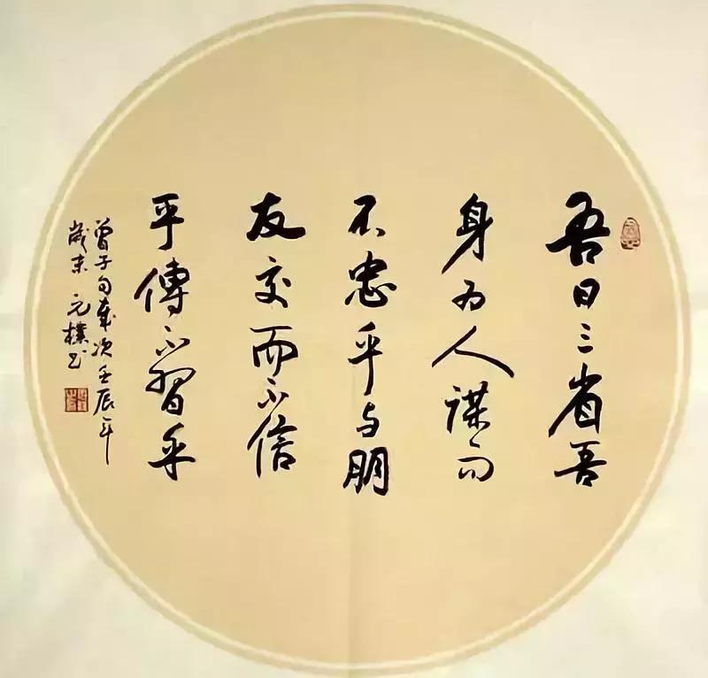 房子风水十大禁忌图解大全,怎样看清家里的风水图解