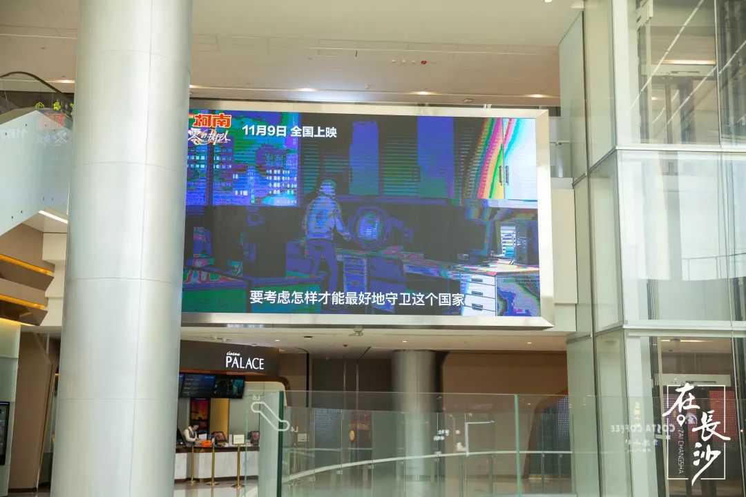 长沙电影院测评,电影院评测