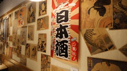 济南唯一一家吃河豚全宴的日料店！顶级鲜美，吃罢不念天下鱼