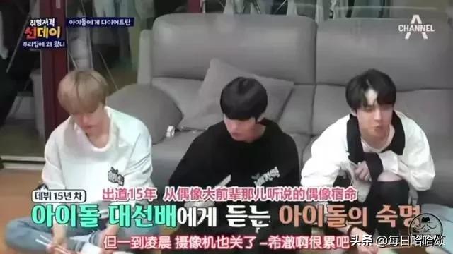 韩国爱豆怎么能短时期瘦这么快,韩国爱豆到底有多瘦