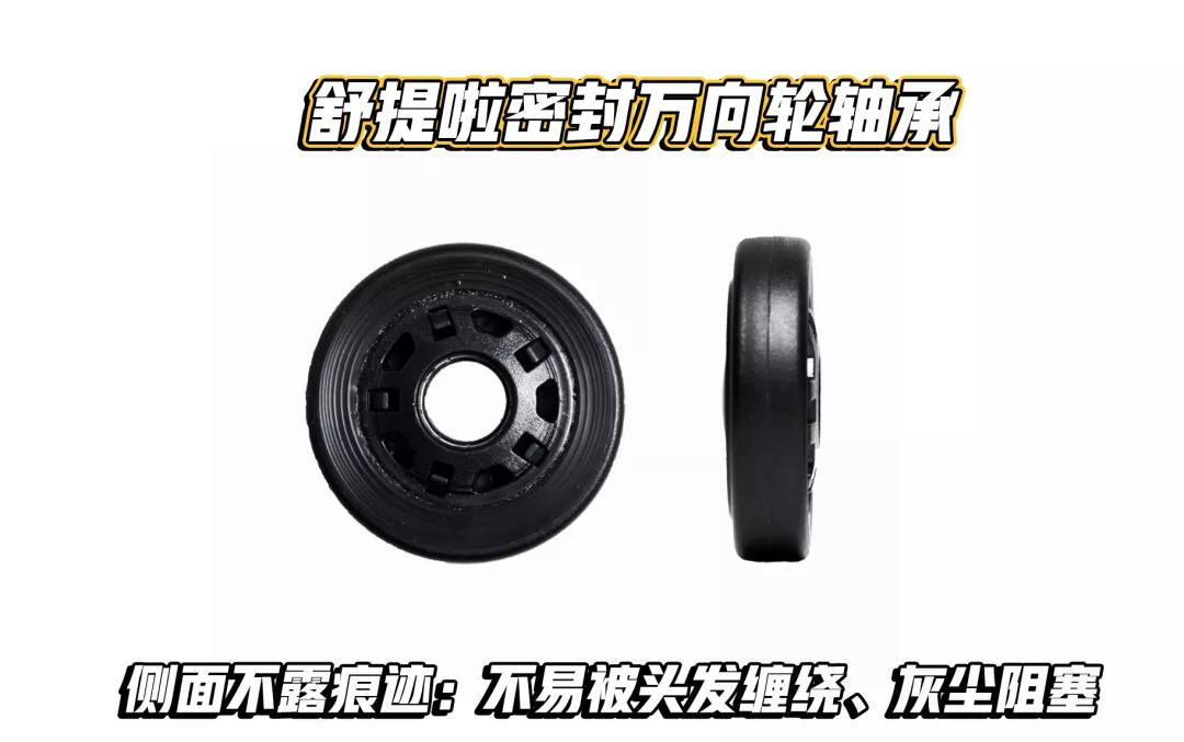 国产的旅行箱哪个好,旅行箱口碑最好的是哪一款