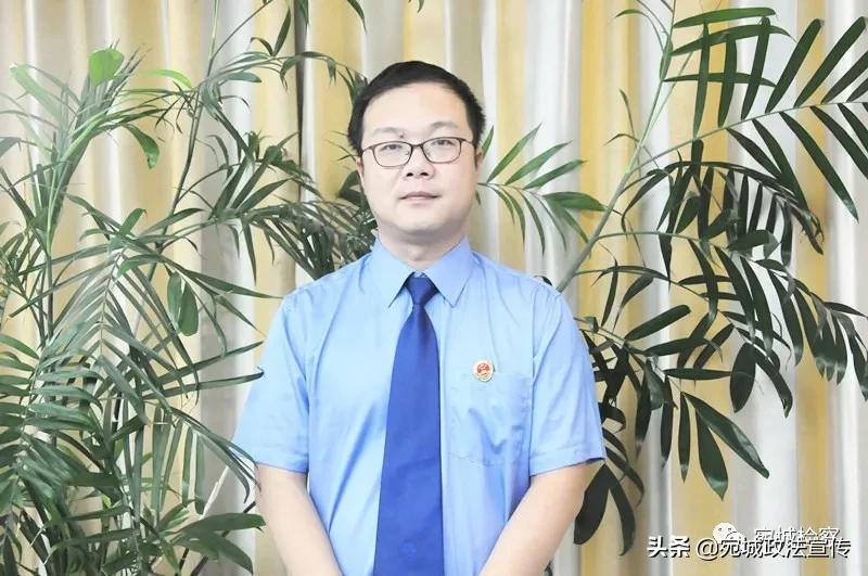 宛城区检察院邀请心理学专家为干警授课