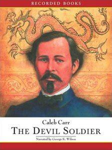 堪比电影剧本的神操作，两个美国*子骗**竟从大清骗走三艘军舰！