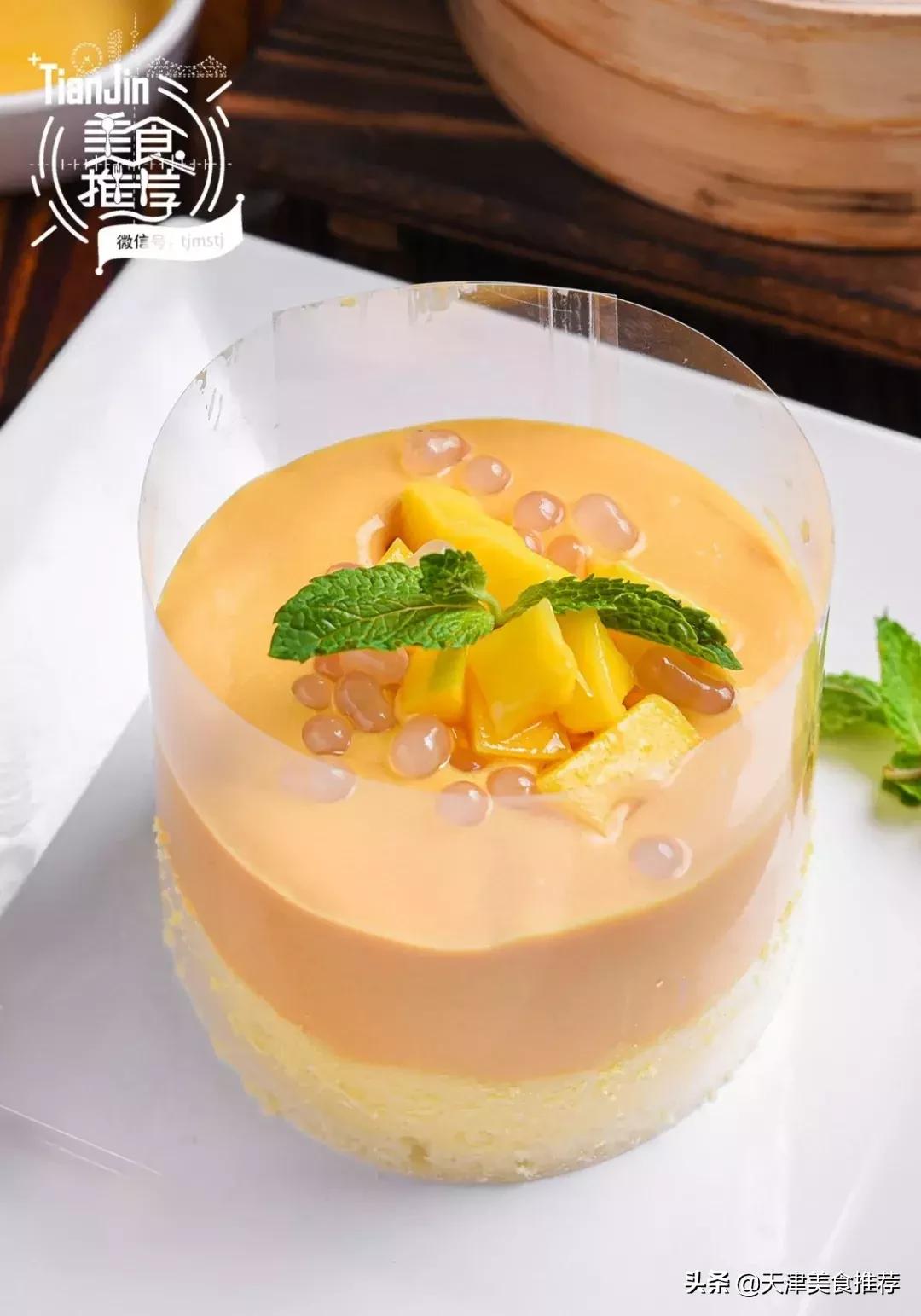 天津国贸七爷点心,天津国贸店七爷茶餐厅