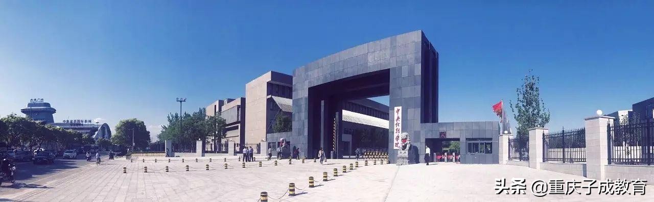 中国最有发展潜力的20所大学,中国最具有潜力的十所大学