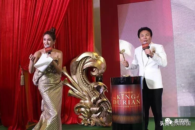 榴莲为啥价格相差那么多,为什么是天价榴莲