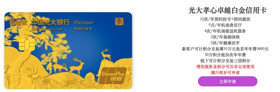 高端卡都有什么材质,什么是高端卡